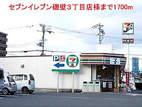 イリーデ　B  ｜ 奈良県香芝市北今市２丁目（賃貸アパート2LDK・1階・55.37㎡） その24