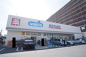 グリーゼア  ｜ 奈良県大和高田市北片塩町（賃貸アパート1K・2階・26.08㎡） その21