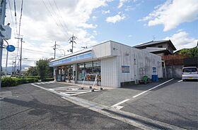 Casa BlancaII  ｜ 奈良県北葛城郡広陵町馬見中１丁目（賃貸マンション3LDK・3階・74.83㎡） その18