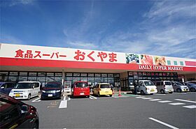 ストークA  ｜ 奈良県大和高田市大字藤森（賃貸アパート1LDK・1階・46.71㎡） その18