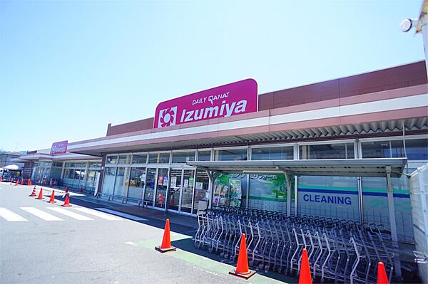 シャーメゾン　アリビオ