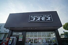 エトワール  ｜ 奈良県奈良市中山町（賃貸アパート1K・1階・22.00㎡） その24