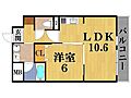 パールタウン7階6.9万円