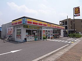 サンヒルズSKM  ｜ 奈良県奈良市西大寺新池町（賃貸アパート2LDK・2階・57.00㎡） その18