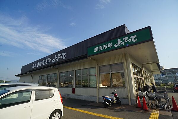 エアフォルク