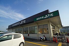 エアフォルク  ｜ 奈良県奈良市中山町（賃貸アパート2LDK・2階・59.57㎡） その20