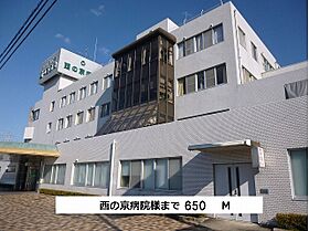 七条ヘリテージ　A  ｜ 奈良県奈良市七条１丁目（賃貸アパート1LDK・2階・42.37㎡） その23