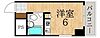 シティホームズ富雄駅前6階3.2万円