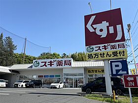 奈良県奈良市三碓３丁目（賃貸マンション3DK・3階・58.00㎡） その20