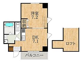 トミオコート  ｜ 奈良県奈良市富雄元町１丁目（賃貸マンション1DK・3階・31.84㎡） その2