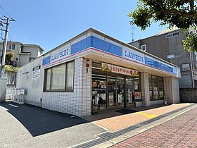 ガーデンハイツ高川  ｜ 奈良県奈良市富雄北２丁目（賃貸マンション1R・3階・21.27㎡） その19