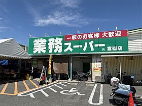 奈良県奈良市鳥見町１丁目（賃貸マンション2LDK・3階・52.00㎡） その16