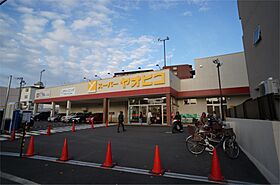 ヒルズ奈良鳥見  ｜ 奈良県奈良市鳥見町４丁目（賃貸マンション2LDK・3階・63.70㎡） その21