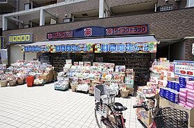 サンシャイン　富雄駅前  ｜ 奈良県奈良市富雄北１丁目（賃貸マンション1K・4階・26.02㎡） その17