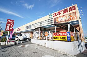 ノバカネイチ学園前II番館  ｜ 奈良県奈良市学園赤松町（賃貸マンション2LDK・3階・55.89㎡） その13