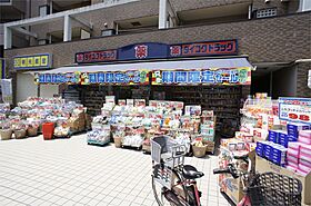 シティパレス21富雄元町Part1  ｜ 奈良県奈良市富雄元町１丁目（賃貸マンション1K・1階・15.10㎡） その21