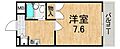 エスポワール信貴1階3.0万円