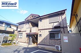 ヴィルヌーブB  ｜ 奈良県北葛城郡上牧町服部台１丁目（賃貸アパート2LDK・1階・59.58㎡） その1