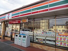 クレアール小泉東I  ｜ 奈良県大和郡山市小泉町東１丁目（賃貸アパート1LDK・1階・33.68㎡） その23