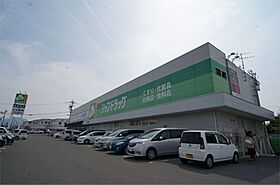 シャーメゾン・フォレスティ・スクエア  ｜ 奈良県北葛城郡王寺町畠田８丁目（賃貸アパート2LDK・1階・54.61㎡） その23