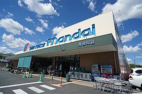 奈良県北葛城郡河合町池部３丁目（賃貸アパート1LDK・2階・36.00㎡） その21