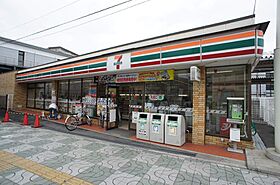 プレミアム・ウッド・キャピタル（大和郡山）  ｜ 奈良県大和郡山市野垣内町（賃貸アパート1LDK・2階・40.04㎡） その15