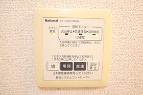 サントゥル大職冠（タイショッカン）　B  ｜ 奈良県大和郡山市柳町（賃貸アパート2LDK・2階・53.25㎡） その11