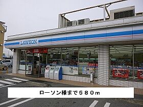 ヴェル・ドミール  ｜ 奈良県奈良市西九条町３丁目（賃貸アパート1LDK・1階・50.02㎡） その26