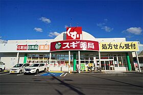 ブレスト北之庄V  ｜ 奈良県奈良市北之庄西町１丁目（賃貸マンション1R・4階・19.06㎡） その18