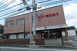 南都銀行筒井支店（84m）