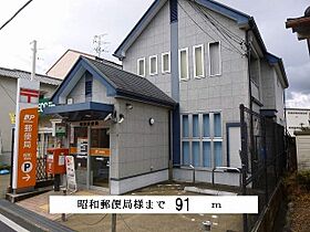 ブランドールα  ｜ 奈良県大和郡山市額田部北町（賃貸アパート1LDK・2階・41.88㎡） その19