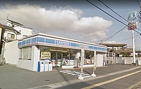 フォレ・リヴェールI  ｜ 奈良県大和郡山市新町（賃貸アパート2LDK・2階・56.48㎡） その16