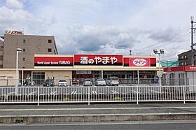 奈良県大和郡山市九条町（賃貸マンション1R・1階・27.80㎡） その22