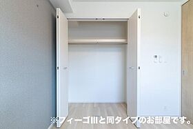 アルドーレ  ｜ 奈良県奈良市西九条町２丁目（賃貸アパート1LDK・1階・37.98㎡） その11