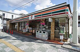 プラムルージュ  ｜ 奈良県大和郡山市雑穀町（賃貸アパート1LDK・1階・45.20㎡） その23