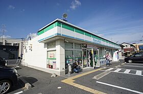 プラムルージュ  ｜ 奈良県大和郡山市雑穀町（賃貸アパート1LDK・3階・45.20㎡） その22