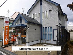 善紀ハイツII号館（ゼンキ）  ｜ 奈良県大和郡山市馬司町（賃貸アパート1K・2階・26.08㎡） その25