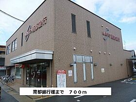 クレディーカーサ  ｜ 奈良県大和郡山市北西町（賃貸アパート1K・1階・29.83㎡） その23