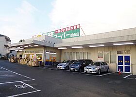 奈良県大和郡山市朝日町（賃貸アパート1K・2階・29.10㎡） その15