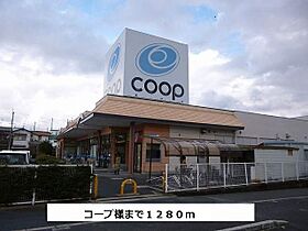 カーサ　ルミノーザ  ｜ 奈良県大和郡山市額田部北町（賃貸アパート2LDK・2階・59.34㎡） その25