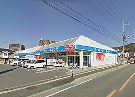 レガリア加茂  ｜ 京都府木津川市加茂町里須原（賃貸アパート2LDK・1階・56.00㎡） その22