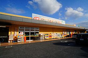 フレグランス左京　C棟  ｜ 奈良県奈良市左京１丁目（賃貸アパート3LDK・1階・62.40㎡） その19