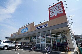 エイトキューブ　B棟  ｜ 京都府木津川市吐師松葉（賃貸アパート1K・2階・34.72㎡） その22