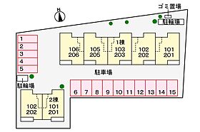 ベルソレイユI  ｜ 奈良県桜井市大字上之庄（賃貸アパート1LDK・1階・44.20㎡） その15