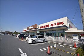 奈良県天理市富堂町（賃貸アパート1K・2階・28.02㎡） その17