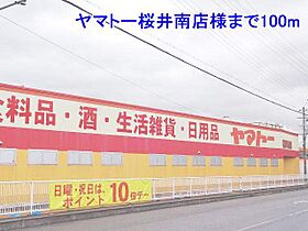 コモドビラVII  ｜ 奈良県桜井市大字谷（賃貸マンション1K・2階・27.14㎡） その21