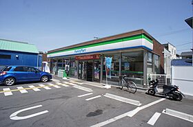 パークヒル  ｜ 奈良県天理市田井庄町（賃貸マンション1K・3階・20.00㎡） その23