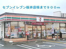 ライフ・イックス  ｜ 奈良県桜井市大字東新堂（賃貸マンション1LDK・1階・56.15㎡） その20