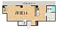 サニーハイツ3階5.0万円