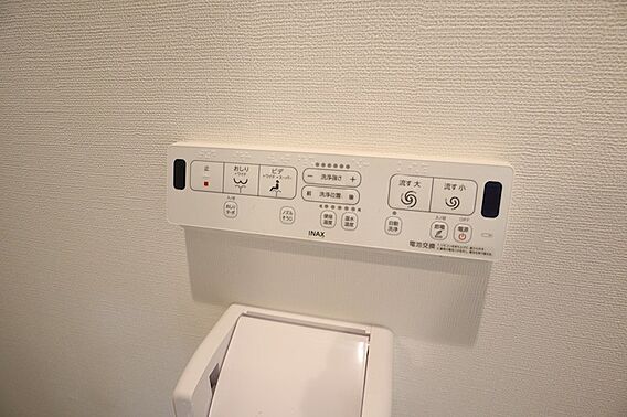 マンションキタII_その他_2